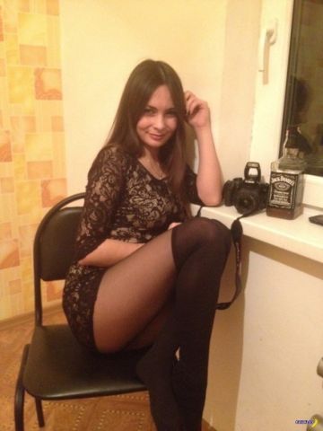Фатима