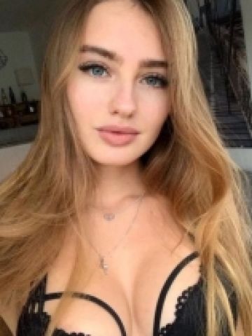 Анна